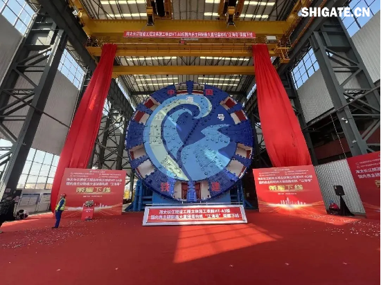 1月1日，國(guó)務(wù)院國(guó)資委新聞中心發(fā)布2024年度央企十大“超級(jí)工程”和央企十大“國(guó)之重器”，河鋼集團(tuán)舞鋼公司參與研制的我國(guó)首個(gè)工業(yè)用途核能供汽項(xiàng)目“和氣一號(hào)”和中俄東線天然氣管道工程、中國(guó)南極秦嶺站，我國(guó)自主設(shè)計(jì)建造的首艘大洋鉆探船“夢(mèng)想”號(hào)、亞洲首艘圓筒型海上油氣加工廠“海葵一號(hào)”、我國(guó)自主研制的更大直徑盾構(gòu)機(jī)“江海號(hào)”分別入選。  2024年以來，舞鋼公司深入落實(shí)“1127”工作規(guī)劃，堅(jiān)持“以客戶需求為導(dǎo)向”，大力推進(jìn)技術(shù)營(yíng)銷，奮力拓展市場(chǎng)；強(qiáng)化科技創(chuàng)新驅(qū)動(dòng)，以填補(bǔ)國(guó)內(nèi)市場(chǎng)空白為目標(biāo)，研發(fā)更多具有舞鋼特色的新產(chǎn)品，助力國(guó)家“超級(jí)工程”建設(shè)和“大國(guó)重器”制造。